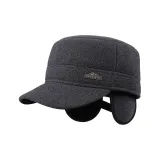 Темно-серый