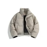 Светло-хаки