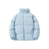 Далекий Небесный Лазурь