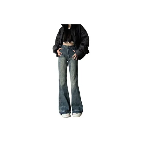 Gyoza Pasta Винтажный синий Женские Джинсы