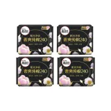 Набор из 4 шт A