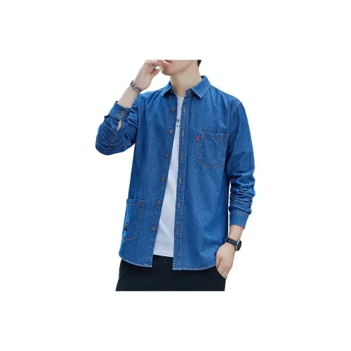 CariteSport Длинный рукав мужская рубашка