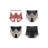 Бургундский + Черный кофе + Черная кожа + Черный