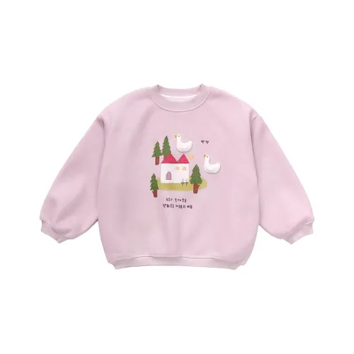 SUPEREDGE Худи и Свитшоты с флисовой подкладкой для детей