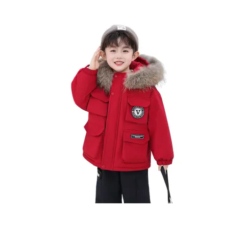 MADALLO Хлопковый пуховик для детей 3-7 лет