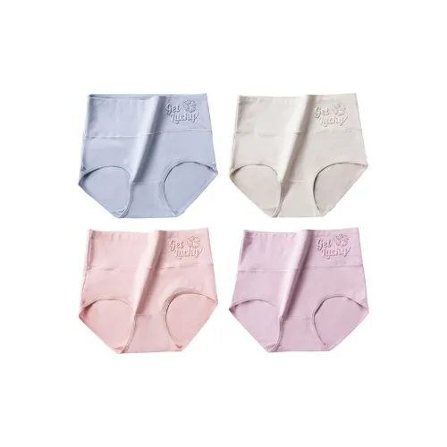 Lanza [4 пачки] Матча Зеленый + Пудра из корня лотоса + Персиково-розовый + Пыльно-синий Женские трусики-бикини