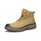 Жёлтый, флисовая подкладка