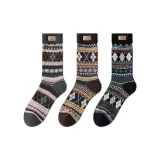 Темно-серый + Кофейный + Черный