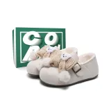 Бежевый [с флисовой подкладкой] [белый, бабочка, медведь]