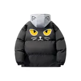 Темно-серый