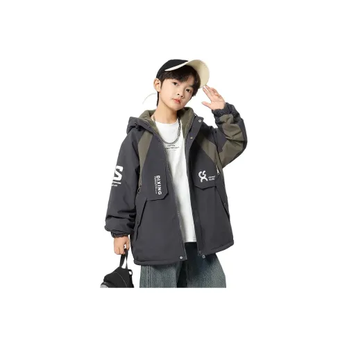 Phytoco Серый Kids Утеплённые куртки