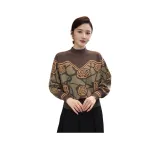 Кофейный зеленый