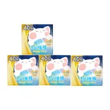 Дышащие брюки для сна L-XL, 7 пар/упаковка * 4