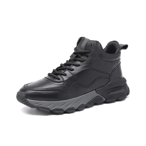 H2 Винтаж Флис Утепленные Ботильоны Мужские