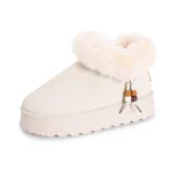 Экрю [Премиум, улучшенный, мягкий и термический]