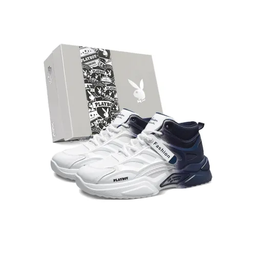 Playboy Low Top Crew Sweatpants Unisex