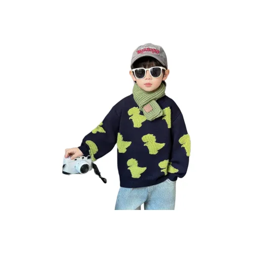 ЮЙЧЖАОЛИНЬ Свитер Children Возраст 3-7 лет