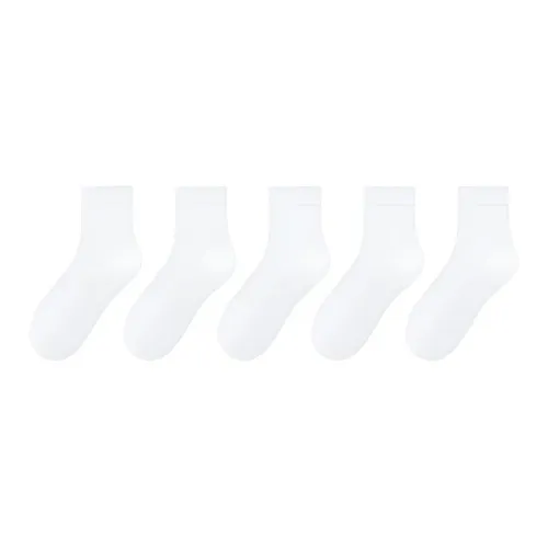 MADALLO [5 пар] 5 Белых Женских Носков до икры MID