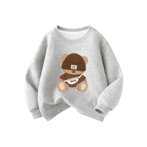 La Chapelle Kids Свитшоты