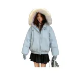 Светло-синий хлопковый пуховик