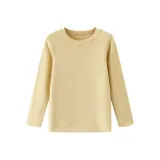 Желтый-7A Антибактериальный/Анти-клещ