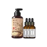 3 Длинные сыворотки + 1 шампунь