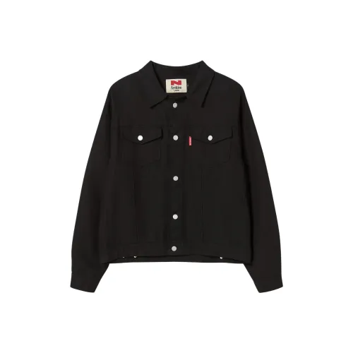 Beyond Closet FW25 Куртки и Пальто Унисекс