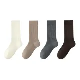 4 пачки (Молочный белый + Бежевый верблюжий + Темно-серый + Темно-кофейный)