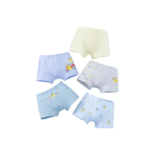 Montagut Семейные трусы 5 пар детский