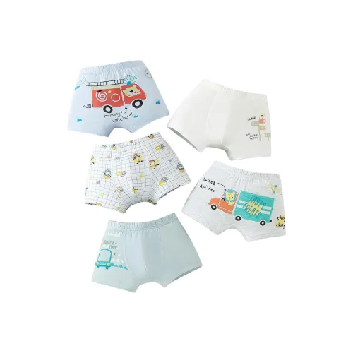 Montagut Семейные трусы 5 пар детский