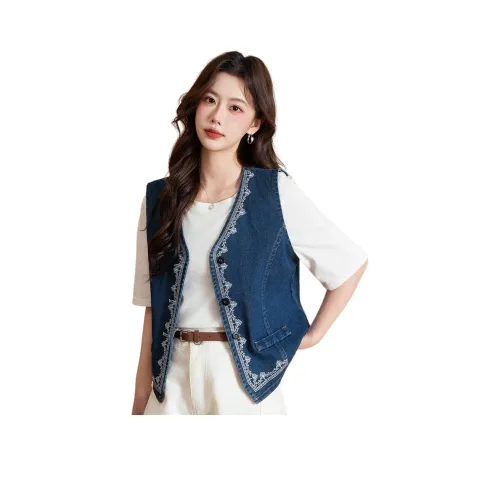 BALENO Выстиранный Синий Женский Жилеты