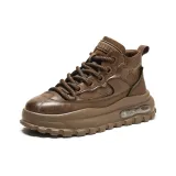 2524150 Коричневый [с флисовой подкладкой]