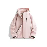 Розовый (3-в-1, с подкладкой)