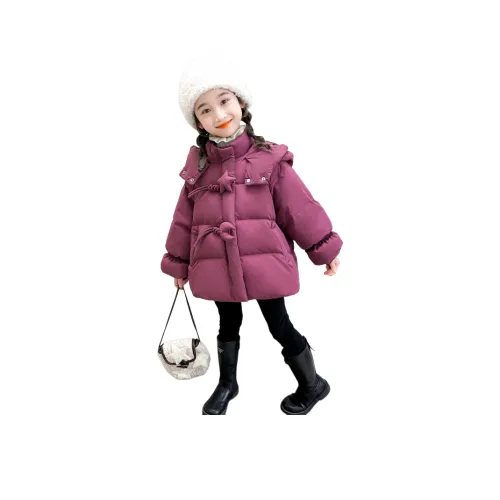 T.MOO Пуховик для детей в возрасте 3-7 лет