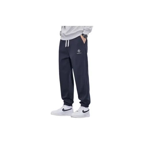 GUANKA Вязаные спортивные штаны унисекс