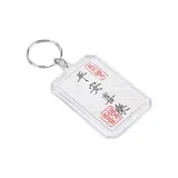 Подвеска "Peaceful Радость"