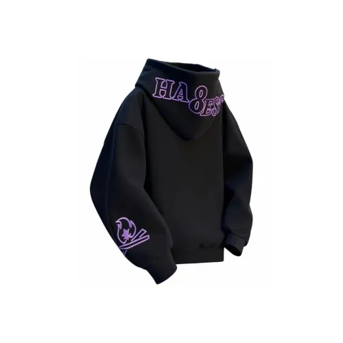 Children of Huaxia Свитшот Унисекс