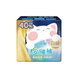 Дышащая ночная одежда, штаны L-XL, 7 штук/упаковка