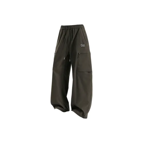 Double Dealer Карго Брюки Унисекс