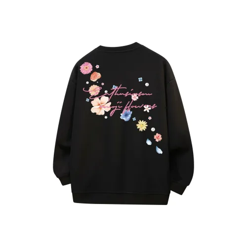 Emoji Унисекс Свитшоты