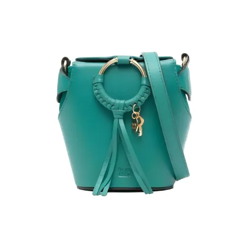 See By Chloe Коровья кожа крупнозернистая ведрообразная сумка сумка через плечо женская зеленая