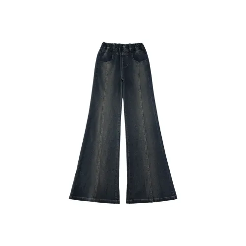 Calfitte Синие Джинсы для школьников