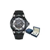 G2711 Радуга Черный