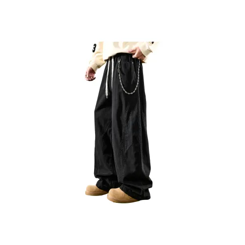 Nuthink Унисекс Повседневные Брюки