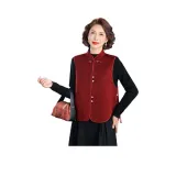 Красный китайский