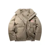 Абрикосовый