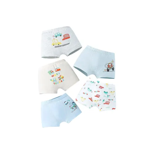 Montagut Семейные трусы 5 пар детский