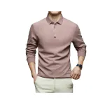 Кораллово-розовый