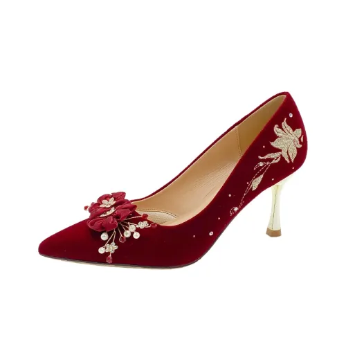 Crelinkxlat Свадебная обувь обувь для невесты женские высокие каблуки