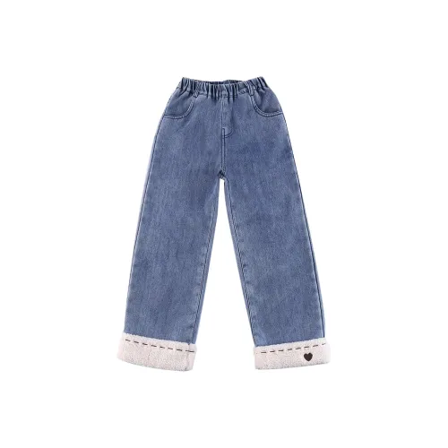 Calfitte Цвет изображения Школьный возраст Джинсы